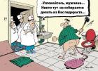 Прикрепленное изображение: image.jpeg