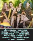 Прикрепленное изображение: IMG-20190106-WA0016.jpg