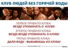 Прикрепленное изображение: 1402467899_895841151.jpeg
