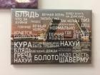 Прикрепленное изображение: 1543096712168913756.jpg