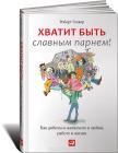 Прикрепленное изображение: 1459090963155035201.jpg