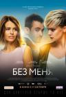 Прикрепленное изображение: 1049103.jpg