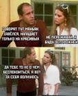 Прикрепленное изображение: qXRolD9JHiA.jpg