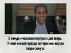Прикрепленное изображение: nYkYHcVZDAg.jpg