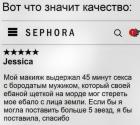 Прикрепленное изображение: CuQc59L8GyI.jpg