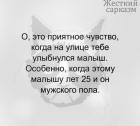 Прикрепленное изображение: 730y_j2ibNA.jpg