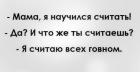 Прикрепленное изображение: 6ujBD_OYdlc.jpg