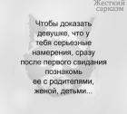 Прикрепленное изображение: Jk0gLnz8cWU.jpg