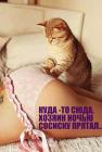 Прикрепленное изображение: 12210458.jpg