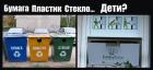 Прикрепленное изображение: 369105247.jpg