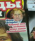 Прикрепленное изображение: WZ2xvB_9sbA.jpg