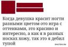 Прикрепленное изображение: 1578314595.jpg