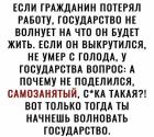 Прикрепленное изображение: 1580325567.jpg