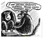 Прикрепленное изображение: dressirovka_7838.jpg