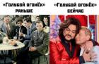 Прикрепленное изображение: 1577878887.jpg
