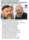 Прикрепленное изображение: 1579961738.jpg