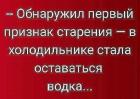 Прикрепленное изображение: 1578356003.jpg