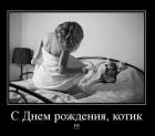 Прикрепленное изображение: IMG_20200130_113145_855.jpg