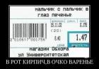 Прикрепленное изображение: 3.jpg