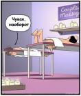 Прикрепленное изображение: 4.jpg