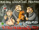 Прикрепленное изображение: C__Data_Users_DefApps_AppData_INTERNETEXPLORER_Temp_Saved Images_d19008544bcd1253ac71-700x533.jpg