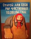 Прикрепленное изображение: C__Data_Users_DefApps_AppData_INTERNETEXPLORER_Temp_Saved Images_dcd5c5aba7c57dd212dc-700x875.jpg