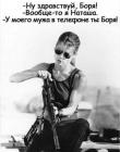 Прикрепленное изображение: IMG-20200103-WA0001.jpg