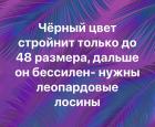 Прикрепленное изображение: IMG-20200103-WA0003.jpg