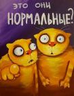 Прикрепленное изображение: C__Data_Users_DefApps_AppData_INTERNETEXPLORER_Temp_Saved Images_OIPRHZIDMHB.jpg