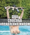Прикрепленное изображение: IMG_20200115_091457_599.jpg