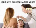 Прикрепленное изображение: IMG_20200117_125938_849.jpg