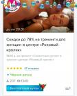 Прикрепленное изображение: IMG_20200114_004938.jpg