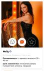 Прикрепленное изображение: A6052B37-1BBC-47C0-9D12-74541022F03A.jpeg