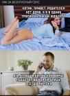 Прикрепленное изображение: 781A352C-863B-4880-A282-550B19528E94.jpeg