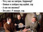 Прикрепленное изображение: 14AB7B2D-A7A6-44DE-AFCD-6DE3A6DC7D5F.jpeg