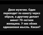 Прикрепленное изображение: image.jpeg