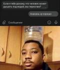 Прикрепленное изображение: photo_2020-01-29_22-05-21.jpg