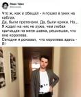 Прикрепленное изображение: L0XtrL2oeXM.jpg