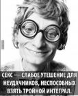 Прикрепленное изображение: XEWbLBriBLI.jpg