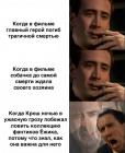 Прикрепленное изображение: k9OLHTyB_D0.jpg