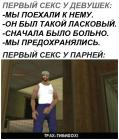 Прикрепленное изображение: nf9jNc6gFw0.jpg