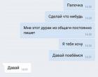 Прикрепленное изображение: puqmZZlbUgo.jpg