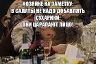Прикрепленное изображение: 13827704.jpg