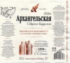 Прикрепленное изображение: z4gub79mewzoai1x.jpg