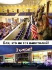 Прикрепленное изображение: 1610282526.jpg