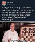 Прикрепленное изображение: KDXkjcreeUo.jpg