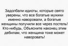 Прикрепленное изображение: 135865463_730145821667223_2675970480877385205_o.jpg