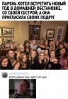 Прикрепленное изображение: cW-7bP_E3kI.jpg