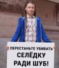 Прикрепленное изображение: 134696623_1106256533169659_8069243749586888865_o.jpg
