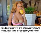 Прикрепленное изображение: 1610706849.jpg